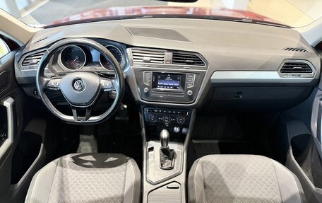 Volkswagen Tiguan II, 2017 год, 2 020 000 рублей, 19 фотография