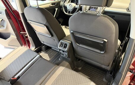 Volkswagen Tiguan II, 2017 год, 2 020 000 рублей, 20 фотография