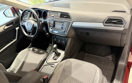 Volkswagen Tiguan II, 2017 год, 2 020 000 рублей, 21 фотография