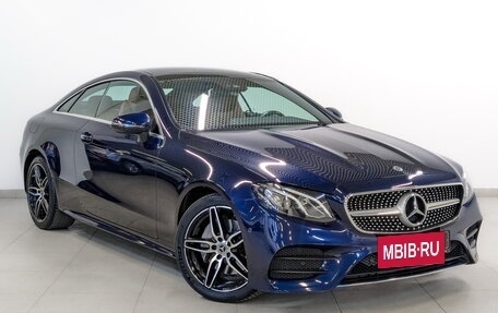 Mercedes-Benz E-Класс, 2020 год, 5 500 000 рублей, 3 фотография