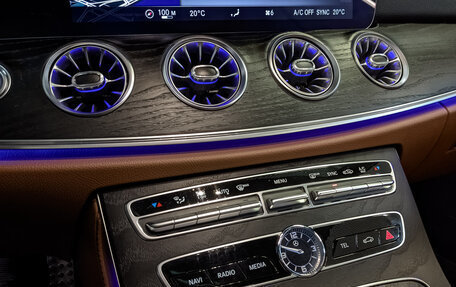 Mercedes-Benz E-Класс, 2020 год, 5 500 000 рублей, 20 фотография