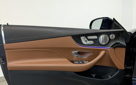 Mercedes-Benz E-Класс, 2020 год, 5 500 000 рублей, 19 фотография