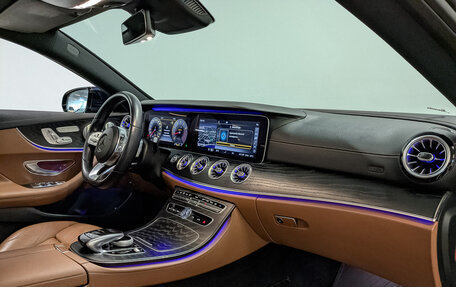 Mercedes-Benz E-Класс, 2020 год, 5 500 000 рублей, 13 фотография