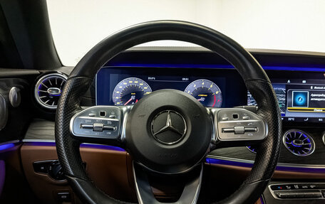 Mercedes-Benz E-Класс, 2020 год, 5 500 000 рублей, 21 фотография