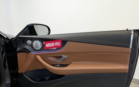 Mercedes-Benz E-Класс, 2020 год, 5 500 000 рублей, 24 фотография