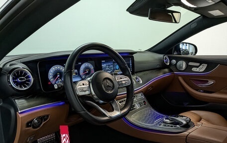 Mercedes-Benz E-Класс, 2020 год, 5 500 000 рублей, 15 фотография