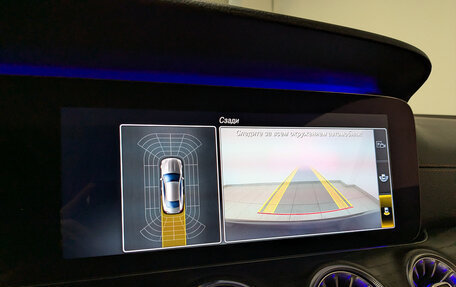 Mercedes-Benz E-Класс, 2020 год, 5 500 000 рублей, 27 фотография