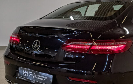 Mercedes-Benz E-Класс, 2020 год, 5 500 000 рублей, 26 фотография