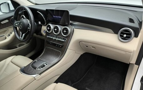 Mercedes-Benz GLC Coupe, 2021 год, 4 987 000 рублей, 18 фотография