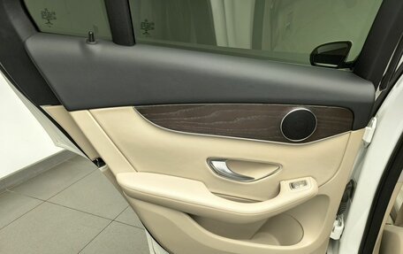 Mercedes-Benz GLC Coupe, 2021 год, 4 987 000 рублей, 20 фотография