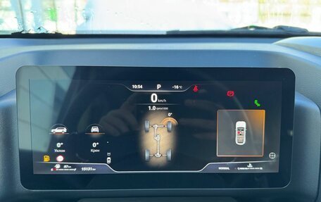 Haval H9, 2024 год, 4 850 000 рублей, 15 фотография