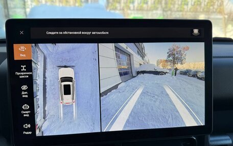 Haval H9, 2024 год, 4 850 000 рублей, 14 фотография