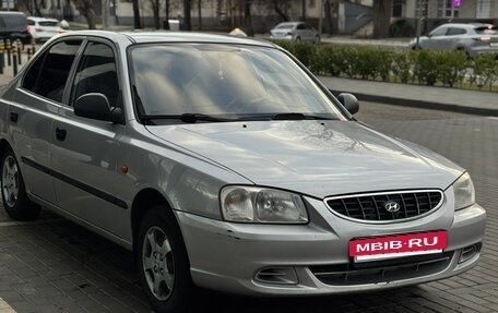 Hyundai Accent II, 2004 год, 420 000 рублей, 8 фотография