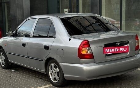 Hyundai Accent II, 2004 год, 420 000 рублей, 13 фотография