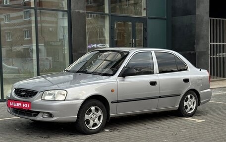 Hyundai Accent II, 2004 год, 420 000 рублей, 4 фотография