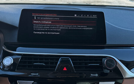 BMW 5 серия, 2021 год, 3 600 000 рублей, 14 фотография