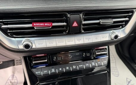 KIA Mohave I, 2022 год, 5 450 000 рублей, 24 фотография