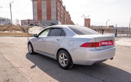 Honda Accord VII рестайлинг, 2005 год, 850 000 рублей, 4 фотография