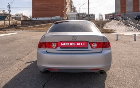 Honda Accord VII рестайлинг, 2005 год, 850 000 рублей, 7 фотография