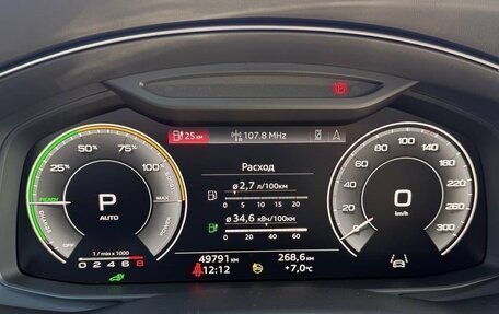 Audi Q8 I, 2021 год, 8 400 000 рублей, 8 фотография