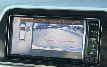 Toyota Sienta II, 2022 год, 1 430 000 рублей, 14 фотография