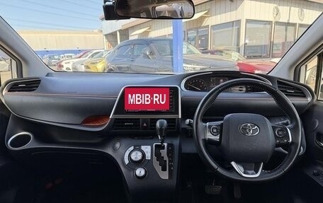 Toyota Sienta II, 2022 год, 1 430 000 рублей, 12 фотография