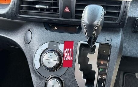 Toyota Sienta II, 2022 год, 1 430 000 рублей, 15 фотография