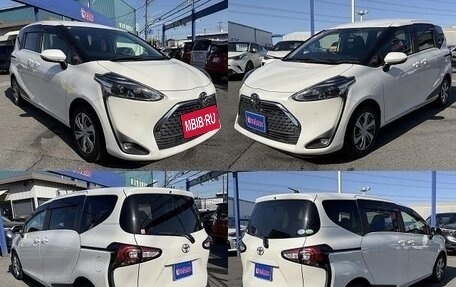 Toyota Sienta II, 2022 год, 1 430 000 рублей, 9 фотография