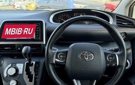 Toyota Sienta II, 2022 год, 1 430 000 рублей, 13 фотография