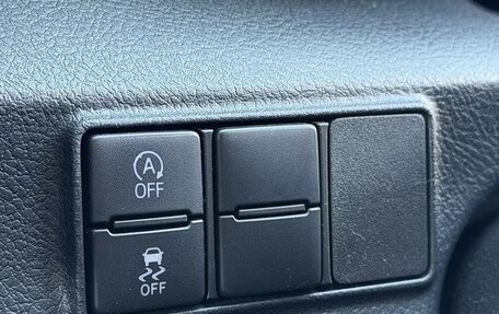 Toyota Sienta II, 2022 год, 1 430 000 рублей, 16 фотография