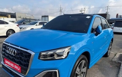 Audi Q2 I, 2023 год, 2 950 000 рублей, 1 фотография