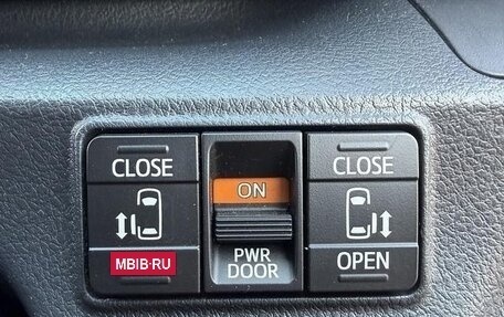 Toyota Sienta II, 2022 год, 1 430 000 рублей, 18 фотография