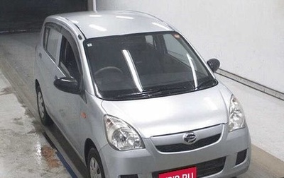 Daihatsu Mira VII, 2018 год, 622 505 рублей, 1 фотография