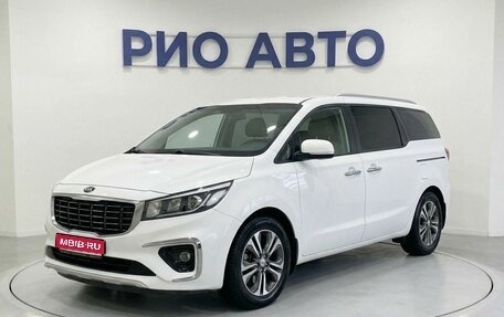 KIA Carnival III, 2019 год, 2 549 999 рублей, 1 фотография