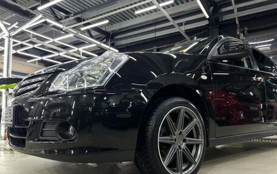 Nissan Almera, 2016 год, 917 000 рублей, 1 фотография