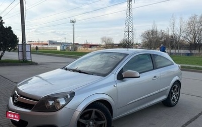 Opel Astra H, 2007 год, 385 000 рублей, 1 фотография