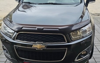 Chevrolet Captiva I, 2015 год, 1 650 000 рублей, 1 фотография