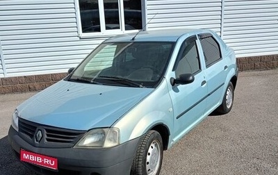 Renault Logan I, 2008 год, 180 000 рублей, 1 фотография