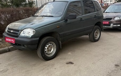 Chevrolet Niva I рестайлинг, 2008 год, 330 000 рублей, 1 фотография