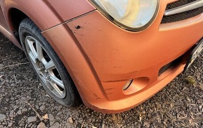 Subaru R2, 2008 год, 250 000 рублей, 1 фотография