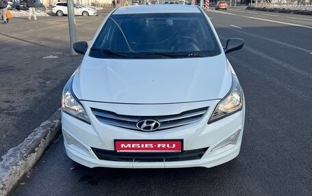 Hyundai Solaris II рестайлинг, 2016 год, 350 000 рублей, 1 фотография