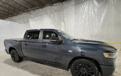 Rambler 1500, 2026 год, 12 270 611 рублей, 1 фотография