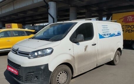 Citroen Jumpy III, 2021 год, 2 645 000 рублей, 1 фотография