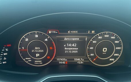 Audi Q7, 2018 год, 4 500 000 рублей, 6 фотография