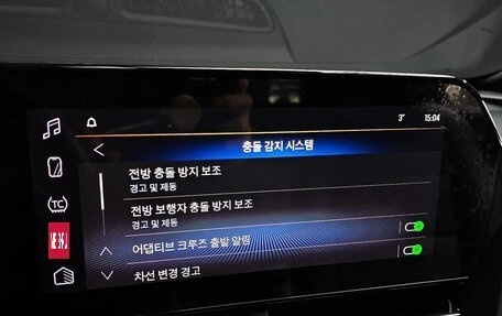 Chevrolet Trax, 2023 год, 1 605 000 рублей, 19 фотография