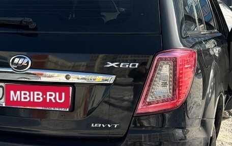 Lifan X60 I рестайлинг, 2013 год, 500 000 рублей, 5 фотография