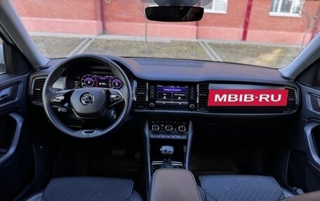 Skoda Kodiaq I, 2020 год, 3 330 000 рублей, 9 фотография