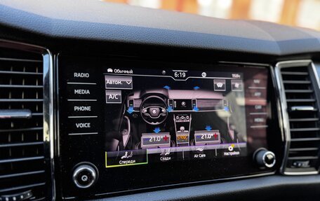 Skoda Kodiaq I, 2020 год, 3 330 000 рублей, 21 фотография