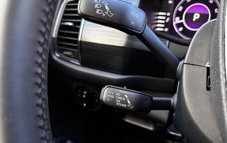 Skoda Kodiaq I, 2020 год, 3 330 000 рублей, 26 фотография