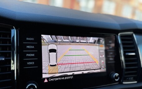 Skoda Kodiaq I, 2020 год, 3 330 000 рублей, 27 фотография